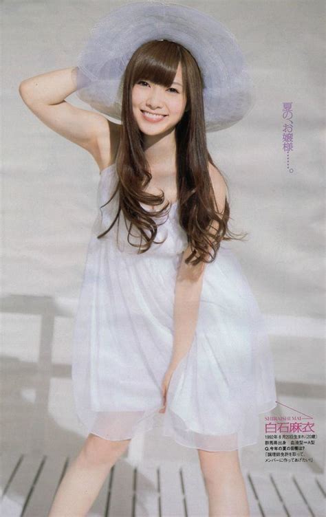 mai shiraishi movies and tv shows|mai shiraishi singer.